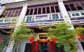 East Indies Mansion Penang